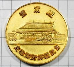 EC-103「全彩包裝日本代購」MOND-252 憧れの女上司と 通野未帆 歷史價格詳細信息