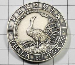 日本 丸京 銅鑼燒 任選3袋(6入/袋) 鬆餅銅鑼燒 抹茶紅豆/草莓紅豆/紅豆 下午茶 甜點 歷史價格詳細信息