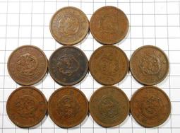 BB067 明治二錢龍銅幣 共10枚壹標 歷史價格詳細信息