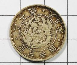 DK057【東京成人av卡通動畫DVD】 淫妖蟲 悦 ～怪樂變化退魔錄～ 第一夜 歷史價格詳細信息