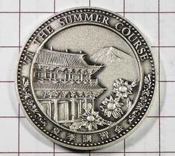 EC010 日本1981年 東京國際切首展 銅章盒裝 實重約43克 歷史價格詳細信息