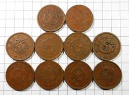 BB034 明治 龍二錢 銅幣 共10枚 歷史價格詳細信息