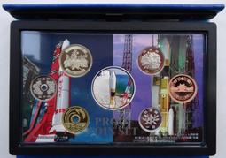 日本 17evo 最新 soft快感夾吸自慰器 第4代【送 謎片群】 歷史價格詳細信息