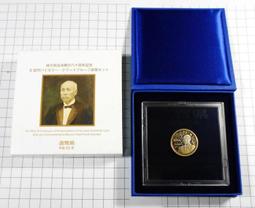 2010日本最夯的美容聖品imiy 超高速振動噴霧美顏器/女人我最大節目裡有介紹~顏色請先詢問 歷史價格詳細信息