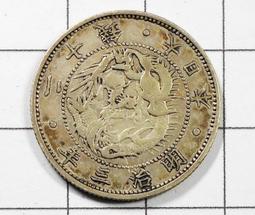 DA095 平成13年2001年《櫻花季の紅毛毬》造幣局製銅章 盒裝 避免有爭議要求完美者請勿投標! 歷史價格詳細信息