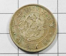 DK054【東京成人av卡通動畫DVD】 鬼父2 上巻 「おバカな袴っ娘の反省」 歷史價格詳細信息