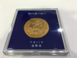 15年mpp電力保護管 非開挖拖拉管 mpp電纜排管工程管穿線 歷史價格詳細信息