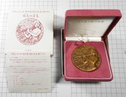 EA011 大東亞戰爭國庫券票券 金拾圓 共2枚《特年》連號 歷史價格詳細信息