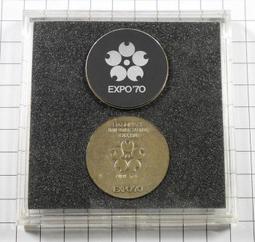 1970 大阪博覽會 銅牌（直徑約6.5cm，厚約0.6cm，手感沉） 歷史價格詳細信息