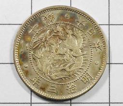 DA061 日本1972年《冬季大會の滑雪+競速》造幣局製銅章 共2盒 歷史價格詳細信息