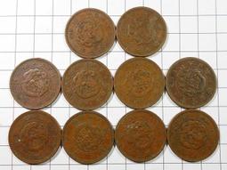 RR373 明治 龍一錢 共10枚銅幣 買十送一 歷史價格詳細信息