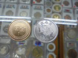 ☆豐臣館☆錢幣 大日本昭和十二年桐一錢銅幣 昭和12年桐1錢青銅貨~Y047 歷史價格詳細信息