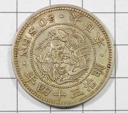 JB046 日本1999年平成11年櫻花大道紀念銅章 鬱金 附原盒、架 直徑55mm 重約95g 歷史價格詳細信息