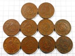 RR370 明治一錢龍銅幣 共10枚 歷史價格詳細信息