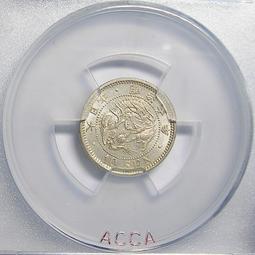 日本明治六年二十錢，稀少年份。品相如圖，拍前請看好問清楚，30800 歷史價格詳細信息