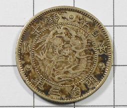 RR289 明治四年 龍二十錢銀幣 歷史價格詳細信息