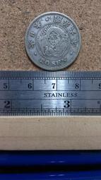 B15《墓園裡的男孩》ISBN:9573325748│皇冠│尼爾．蓋曼│八成新 歷史價格詳細信息