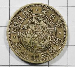 BA085  昭和三十四年《 皇太子殿下御成婚紀念銅章 》盒裝 約55mm 歷史價格詳細信息