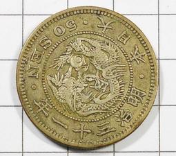 BB061 明治一錢 龍銅幣 共10枚 歷史價格詳細信息