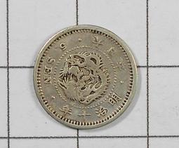 KA035 平成3年1991年 新櫻花大道特別紀念-少女 鬱金 造幣局 原盒 重約91g 歷史價格詳細信息