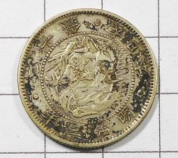 RR086 世界文化遺產套幣《 廣島原爆.嚴島神社.古都奈良.白川鄉合掌造集落 》共4冊壹標 歷史價格詳細信息