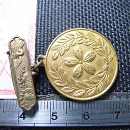 幣1925 泰國1995.2005年10泰銖硬幣 共2枚 歷史價格詳細信息