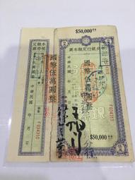 [面交]-[買家評價] 歷史價格詳細信息