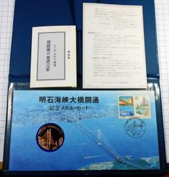 BM005《SHISEIDO 資生堂》MAQUILLAGE 黑色收納小提袋 / 可當彩妝袋、購物袋、手提袋、便當袋 歷史價格詳細信息