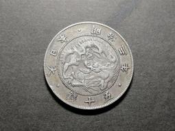 AC102 丙子鼠年85年硬幣生肖套幣 精鑄版 盒附說明書-無收據 歷史價格詳細信息