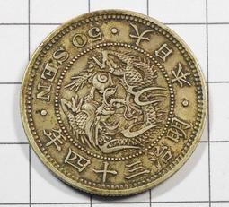 DB039 昭和 皇太子 御成婚.御在位 共2盒壹標 歷史價格詳細信息