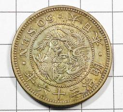 DB039 昭和 皇太子 御成婚.御在位 共2盒壹標 歷史價格詳細信息