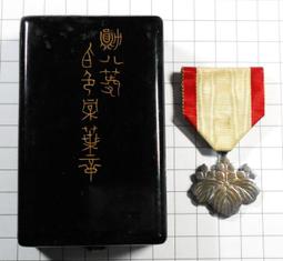 CC018 玫瑰金 X型曬衣架 落地型收納曬衣架 伸縮X型晒衣架 晾衣架 防風掛勾 送摺疊衣架 歷史價格詳細信息