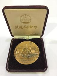 AP718 香港早期 五毫伍毫銅幣 共49枚壹標 皆英國女王像 歷史價格詳細信息