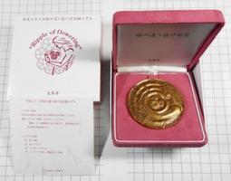 DC225 平成19年 2007新櫻花大道特別紀念-春戀-松月 造幣局 原盒 直徑55mm重約110g 歷史價格詳細信息