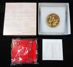 DY221 汽車 機車 蓄電池檢測儀 汽車電瓶檢測儀 電量壽命 蓄電池 測試器 內阻 12V24V 電池測試器 歷史價格詳細信息