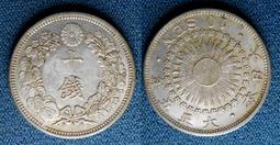 日本大正十三年五十錢 82 歷史價格詳細信息