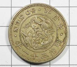 EN052 果凍手機掛繩 壓克力彩色手機繩 斜背帶 手機吊繩 手機背帶 掛頸繩  手機繩 證件繩  手機斜背鏈 斜掛鏈 歷史價格詳細信息