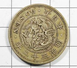 EC0053-2_男士長袖襯衫修身款商務免燙襯衫男裝襯衣/白色暗斜紋#41 歷史價格詳細信息