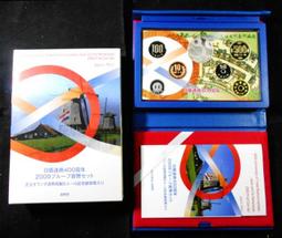 荷蘭日本澳洲巴里島香港瑞士紐西蘭尼泊爾中國大陸肯亞夏威夷泰國英國 台英出版 歷史價格詳細信息