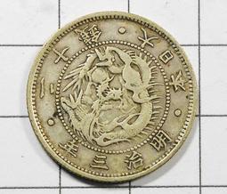 RR315 平成 年銘銀章 造幣局製 共3枚壹標 純銀章 重20g 歷史價格詳細信息