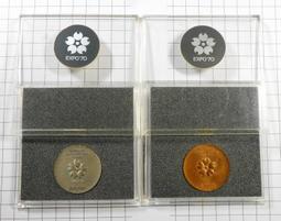 EB066 金拾五圓.金七圓五拾錢 日本勸業銀行 割增金附 戰時貯蓄債券 共5枚 歷史價格詳細信息