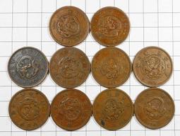 RR009 明治22.23.24.26.27.30年 菊五錢硬幣 共10枚壹標 歷史價格詳細信息