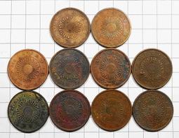 AX176 春秋.戰國 秦 方足布大梁 青銅 高仿 不保真! 長約4.6cm 重約7.8g 歷史價格詳細信息