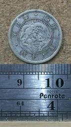 H49.台灣紅藜(彩虹)種子 歷史價格詳細信息