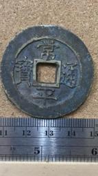 ((大百通))大家源10人份#304(18-8)不鏽鋼電鍋 TCY-3220 歷史價格詳細信息