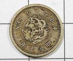 DK015【東京成人av】 【卡通動畫DVD】MY BLOW JOBER ACT.6 歷史價格詳細信息