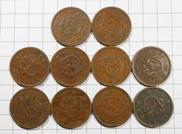 BB110 文久永寶 楷體「文」背波 銅幣 共10枚 歷史價格詳細信息