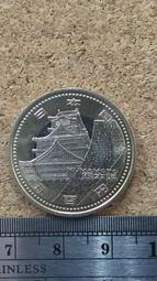 日本熊本縣 甘夏罐頭 295g【Donki日本唐吉訶德】 歷史價格詳細信息