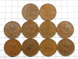 RR310 明治四年 龍二十錢銀幣 歷史價格詳細信息