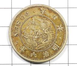 JA109 民國第一輪 八十二年 82年雞年生肖套幣 精鑄版 盒附說明書 盒小污~無收據 無折扣 歷史價格詳細信息